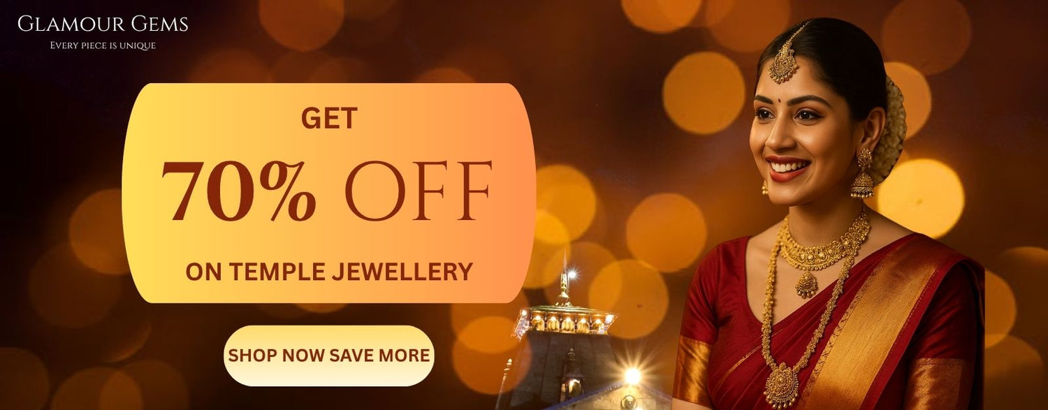 Clickable Banner