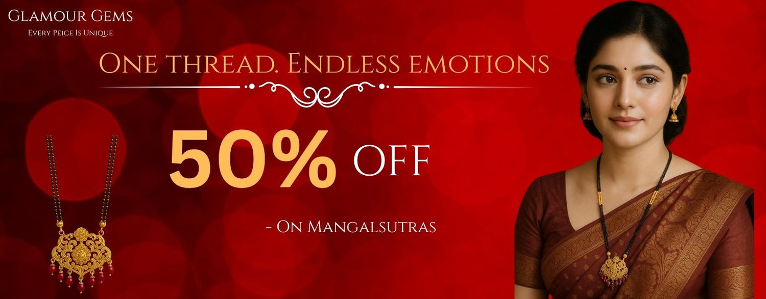 Clickable Banner